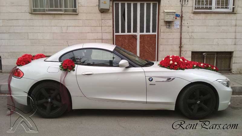 بهترین ماشین عروس ۲