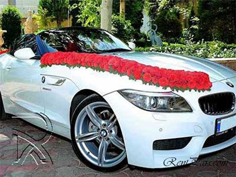 آموزش تزیین ماشین عروس ۹